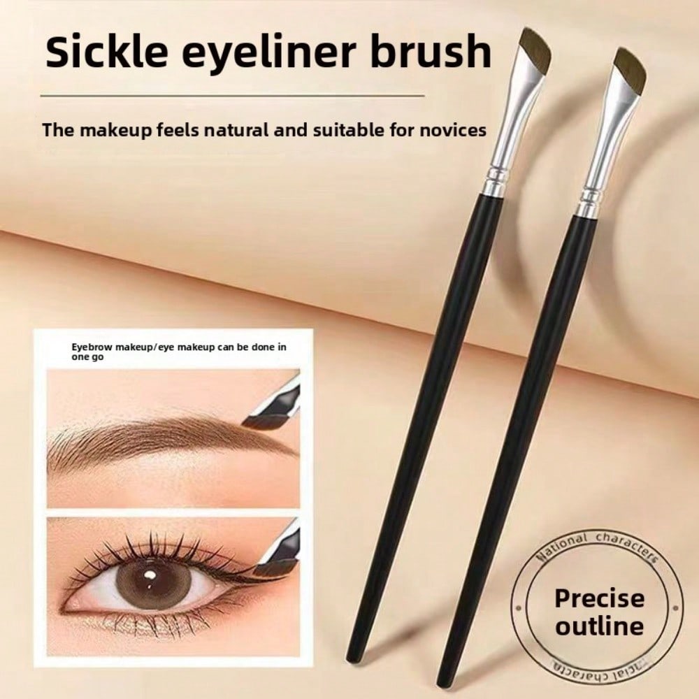 ชุดแปรงแต่งหน้า 5 ชิ้น, อายไลเ - Detailing Brush Set บทวิจารณ์และราคา